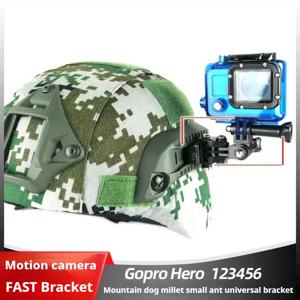 NVG 헬멧 어댑터 GoPro 스포츠 카메라 스탠드 야외 다이빙 사냥에 적합한 빠른 전술 헬멧베이스 고정 설치