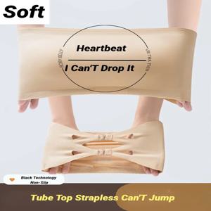 심리스 원피스 튜브탑 여성 탈부착 패드 속옷 베이직 블랙/화이트/스킨 여성 스트랩리스 브라 밴도 섹시 아이스 실크