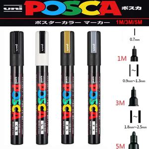 1/2pcs Uni Poscas 아크릴 마커 PC-1M-3M-5M Permanente 방수 아트 펜 낙서 마커 광고 포스터 그리기 도구