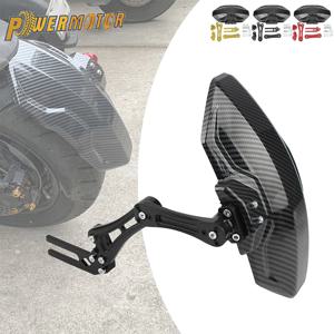 오토바이 뒷바퀴 펜더 조절식 익스텐더 머드가드 워터 트랜스퍼 알루미늄 합금 유니버설 스쿠터 액세서리