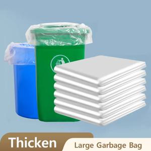 50PCS 흰색 대형 플라스틱 쓰레기 봉투, 침구 용 두꺼운 투명 플라스틱, 가정용 일회용 호텔 보관 가방