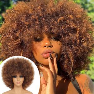 여성을위한 합성 아프로 킨키 컬리 가발 블랙 70s 탄력 있고 부드러운 아프로 퍼프 가발 파티 코스프레를위한 자연 찾고 전체 가발