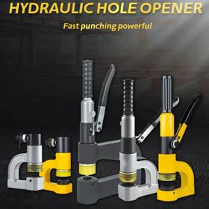 수동 유압 구멍 펀치 펀칭 펀처, 파기 드라이버 도구, 구리 금속판 맞춤형 구멍 펀처 기계