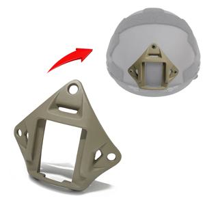 전술 FAST 헬멧 NVG 마운트 사냥 Airsoft 헬멧 슈라우드 어댑터 ACH MICH PASGT 전술 야간 투시경 액세서리