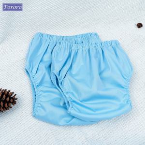 1pc 프리미엄 TPU 청소년 성인 기저귀 커버 누출 방지 방수 통기성 재사용 가능한 노인 요실금 팬티 보호 기저귀