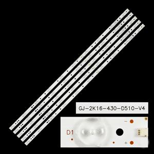 LED 백라이트 스트립, TH-43LFE8E BDM4350 BDL4330QL 43PFG5000/78 43PFG5100/78 GJ-2K16-430-D510-V4 LBM430P1001-AJ-2S