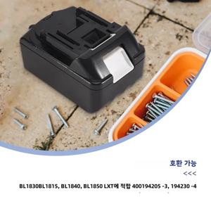 Makita 18V BL1840 BL1850 플라스틱 쉘용 리튬 이온 전동 공구 배터리 케이스 교체가 포함된 BL1830