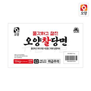찰당면 13kg / 대용량 업소용