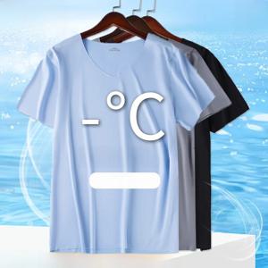 2025 신상 아이스 실크 남성 수면복 상의 루즈핏 반팔 얇은 홈웨어 티셔츠 편안하고 통기성 좋은 여름 나이트가운