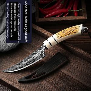 전문가용 스테인리스 주방칼, 다기능 칼, 주방 스테이크 칼, 절단 및 뼈 제거 칼, 과일 칼