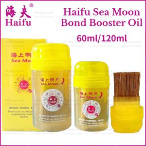 Haifu Sea Moon 전문 탁구 용해성 본드 부스터 오일 고무 스폰지의 탄력성 증가 ITTF 승인
