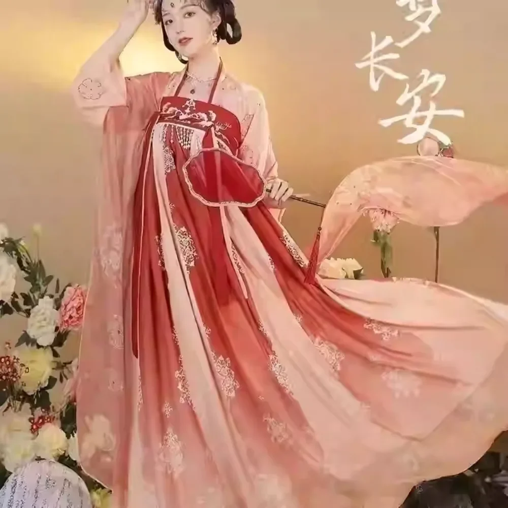Hanfu 중국 전통 드레스 코스프레 의상 민족 스타일 쇼 무대 패션 의류 여성 의류 파티 요정 드레스
