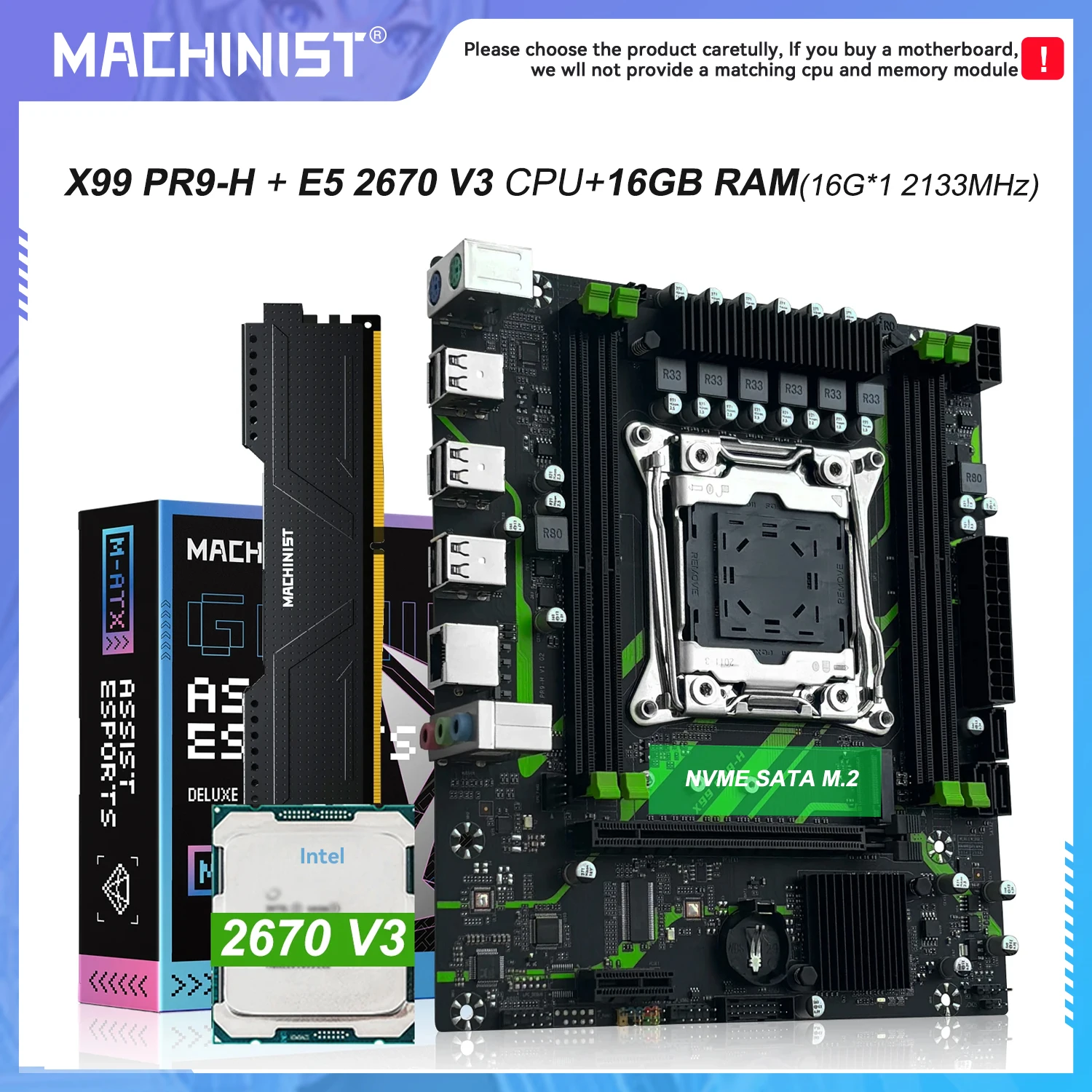 PR9-H MACHINIST X99 마더보드 LGA 2011-3 콤보 세트 (옵션: Xeon E5 2670 V3 CPU 프로세서, 16G DDR4 ECC RAM 메모리, M.2)