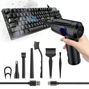 다기능 무선 전동 에어 컴프레션 스프레이 건 (4단계 대형 화면 디스플레이, 먼지 제거 및 공기 펌핑 기능 포함)