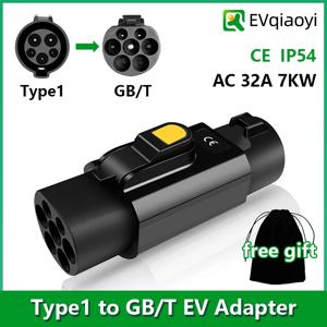 EVqiaoyi Type1에서 GB/T EV 어댑터 32A 7KW: SAE J1772 충전기에서 중국 표준 차량용 GB/T EV 충전 변환기
