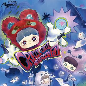 Maymei Crazy Circus 비닐 플러시 블라인드 박스 가방 펜던트 장식 액세서리 인형 귀여운 키 체인 미스터리 박스 깜짝 장난감 선물