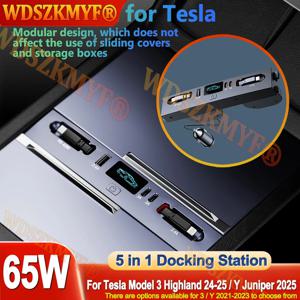 테슬라 모델 3 모델 Y 2021-2025 65W / 45W USB 션트 허브 5 in 1 지능형 도킹 스테이션 차량용 어댑터, 고속 충전 지원