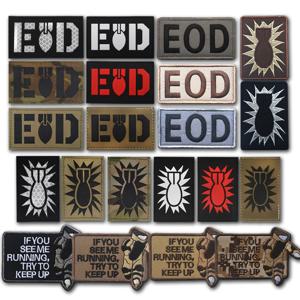 EOD 적외선 반사 IR 패치 전술 패치 패브릭 배지 어두운 곳에서 빛나는 자수 후크앤루프 스티커 모자 옷용