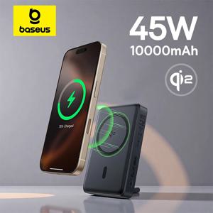 베이스어스 Qi2 45W 파워뱅크 10000mAh 킥스탠드 포함 마그세이프 15W 마그네틱 무선 충전 파워뱅크 아이폰 17 16 삼성용