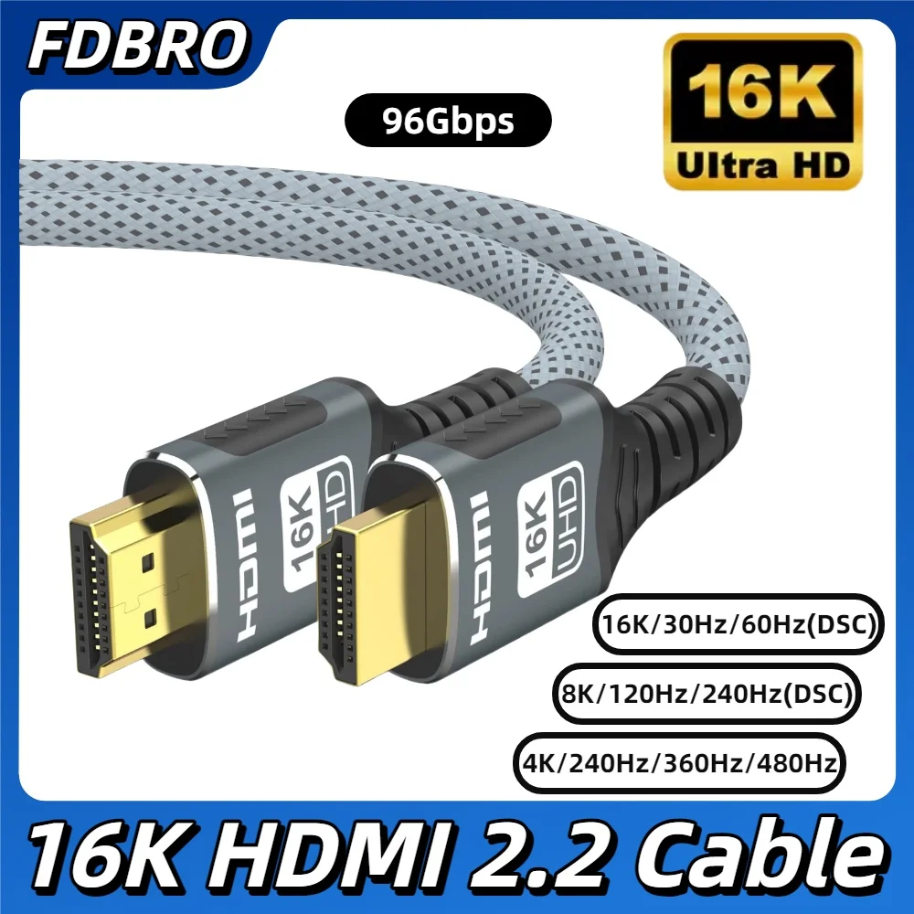 16K HDMI 호환 케이블 HDMI 2.2 케이블 16K@30Hz/60Hz 8K@120Hz 4K@240Hz HDR eARC 96Gbps HDTV 노트북 Xbox PS5 스위치용