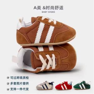 인기 폭발 아기 캐주얼 운동화 봄 가을 남아 여아 고품질 PVC 밑창 미끄럼 방지 걸음마 신발