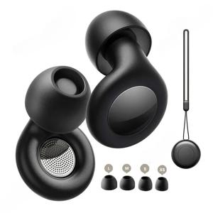 수면용 실리콘 귀마개 25dB 소음 차단 청력 보호 수면 집중 콘서트 작업 연구를 위한 재사용 가능한 귀마개
