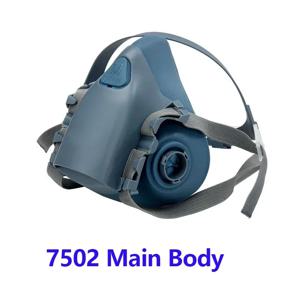 7502 가스 마스크 화학 호흡기 보호 마스크 산업용 페인트 스프레이는 6000 필터와 일치할 수 있습니다. 유기 가스 방지
