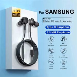 오리지널 타입 C 유선 이어폰 울트라 샤오미 화웨이 삼성 갤럭시 S25 S24 S23 S21 S22 3.5mm 이어버드 유니버설 헤드폰