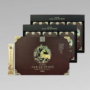 [헤밀레 공식] 김소형 원장 고농축 러시아산 녹용 진액스틱 명작 30포 2박스