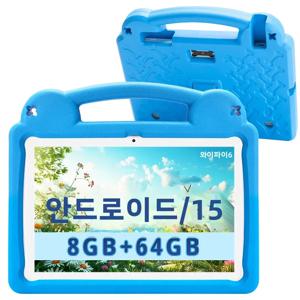 2025 어린이용 태블릿, 10.1인치 안드로이드 15 태블릿, 8+64GB (1TB 확장 가능), 옥타코어, EVA 보호 케이스 포함, 눈 보호 모드