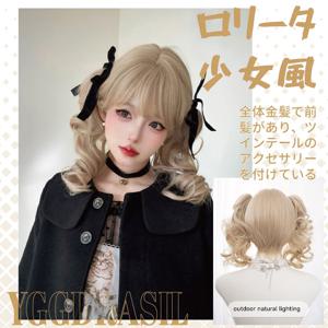 12인치 로리타 스타일 금발 합성 가발(뱅 포함) 더블 포니테일 여성용 짧은 직모 파티 코스프레 내열성