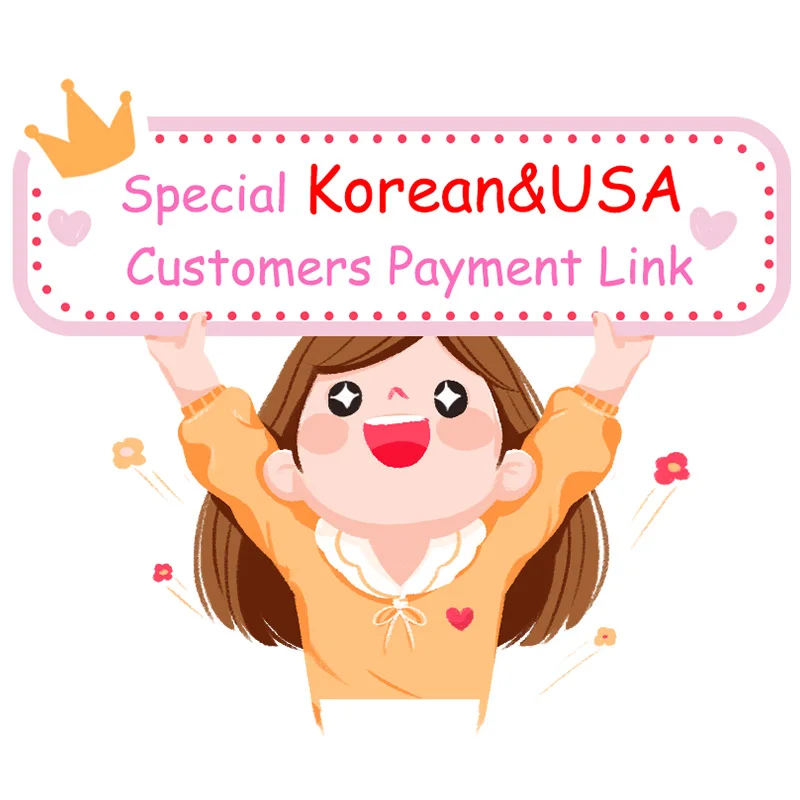 가격 차이를 보완하기 위한 DUOXIU 특별 링크