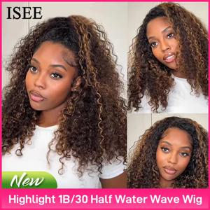 3 IN 1 하이라이트 1B/30 하프 가발 워터 웨이브 인비저블 헤어라인 글루리스 인모 가발 심리스 플립 오버 가발 아이시 헤어
