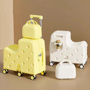 어린이용 귀여운 여행가방 세트, 견고한 PC 소재 트롤리 케이스, 18/20인치 여행가방, 6개의 바퀴가 달린 여행용 캐리어