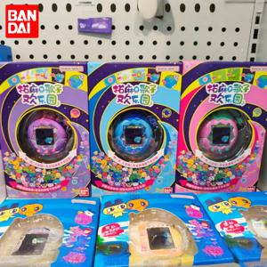 타마고치 파라다이스 인터랙티브 와이파이 전자 애완동물 가상 장난감 - 어린이를 위한 재미있는 교육용 게임 경험