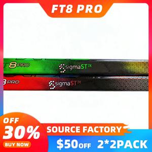 [2팩][시니어][FT8 프로] 아이스 하키 스틱 초경량 카본 파이버 P28 P88 P29