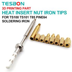 Pine64 TS100 납땜 열삽입 너트 아이언 팁 내부 나사 헤드 M2-M8 황동 핫멜트 삽입 키트 (3D 프린터용)