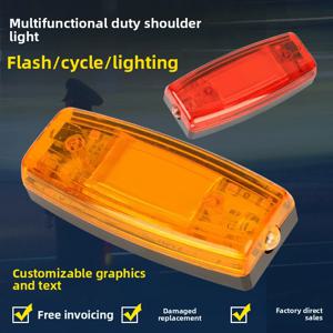 LED 경고 어깨등 다기능 충전식 적색 및 청색 점멸 근무 중 안전 재산 위생 보안 신호등
