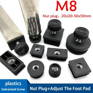 M8 블랙 사각형/원형 플라스틱 파이프 플러그 조절 가능한 나사형 발 패드 가구 다리 커버 엔드 캡 20x20-50x50mm/20-50mm