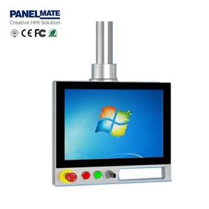 PANELMATE 15인치 산업용 패널 PC 푸시 버튼 지원 암 리프트 산업용 패널 PC 탑 암 마운트형