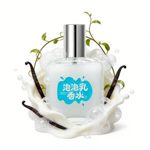 밀크 코코넛 카라멜 스위트 향수, 남성과 여성을 위한 캔디 라이트 향수, 신선하고 자연스럽고 오래 지속되는 소녀용 오드뚜왈렛