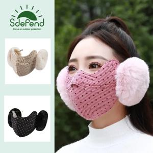 벨벳 보온 투인원 마스크 귀 보호 3D 성인 방풍 방한 가을 겨울 마스크