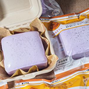 스트레스 해소용 스퀴시 토스트 스퀴즈 토이, 천천히 떠오르는 끈적한 토스트 센서리 피젯 토이 (성인용), 스퀴시 센서리 토이