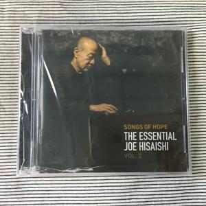 CD 희망의 노래: 에센셜 조 히사이시 Vol. 2 (2CD): 스튜디오 지브리와 그 너머의 28개의 걸작 2021년 8월 20일