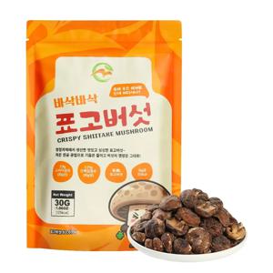 다이어트간식 표고버섯칩 과자 건강간식  어린이간식 핑거푸드