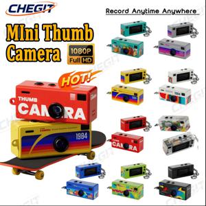 1080P HD 미니 엄지 디지털 카메라 비디오 녹화 휴대용 카메라 소형 캠코더 메모리 카드 지원 착용 가능한 키체인