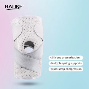 조절 가능한 이중 압박 스트랩, 스프링 지지대가 있는 스포츠 무릎 보호대, 편안하고 통기성 좋음