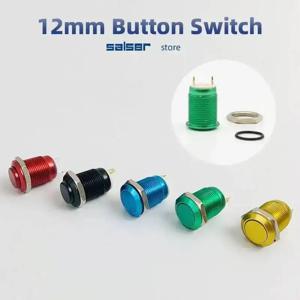 10pcs 12mm 아노다이징 레드 블루 그린 블랙 옐로우 방수 하이 플랫 헤드 순간 고정 래칭 금속 푸시 버튼 스위치