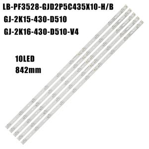 필립스 BDL4330QL 용 TV LED 전체 어레이 바 LED 백라이트 스트립 LBM430P1001-AJ-2S LB43003 43pfg500 0/78 43pfg510 0/78