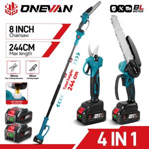 원반 4IN1 브러시리스 텔레스코핑 폴 전기톱 고가지톱 가위 정원 전정 도구 (마키타 18V 배터리 핀 호환)